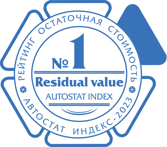 Residual-value-23_.png