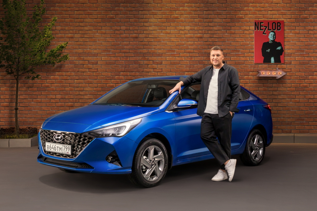 Hyundai запускает комедийное шоу с юмористом Александром Незлобиным_2.png Hyundai запускает комедийное шоу с юмористом Александром Незлобиным_2.png