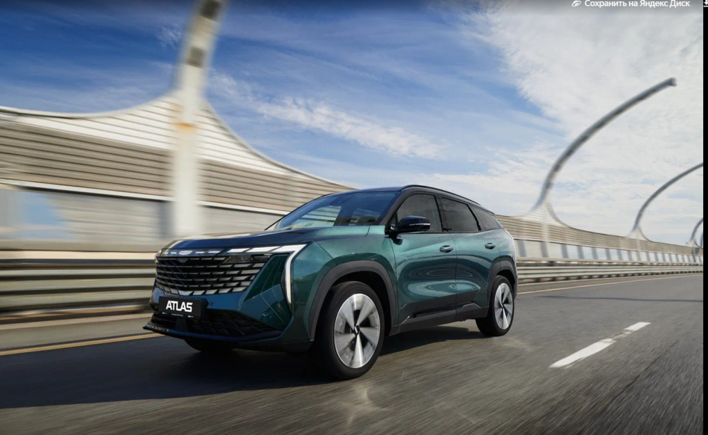 Geely Atlas_4.png Geely Atlas_4.png