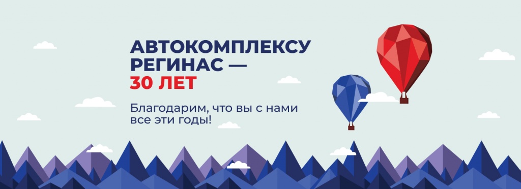 1500x546-1(1).jpg 1500x546-1(1).jpg