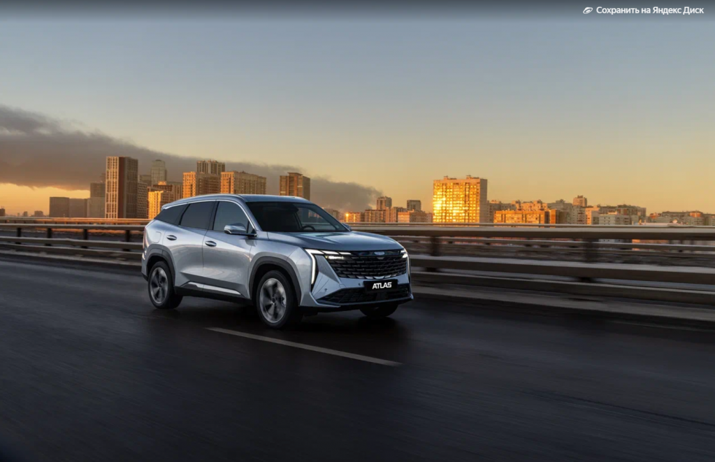 Geely Atlas_3.png Geely Atlas_3.png